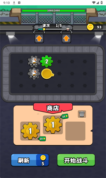 Ϸͼ2