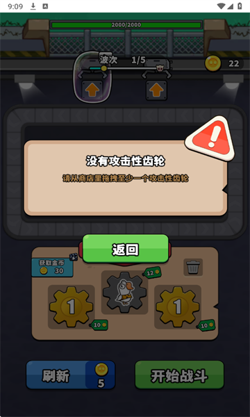 Ϸͼ0