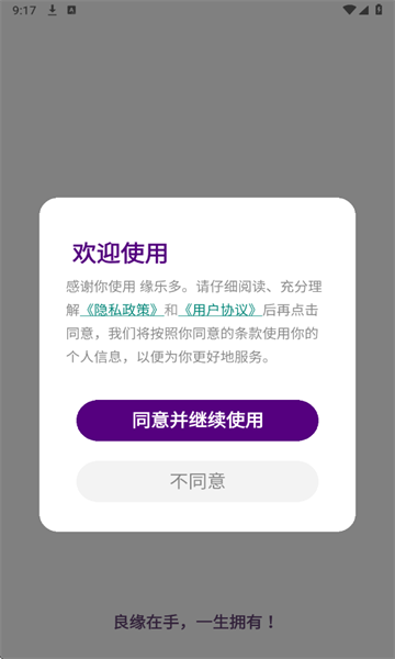 Եֶٷͼ0