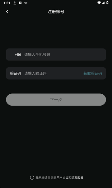 MusterSleepٷͼ2