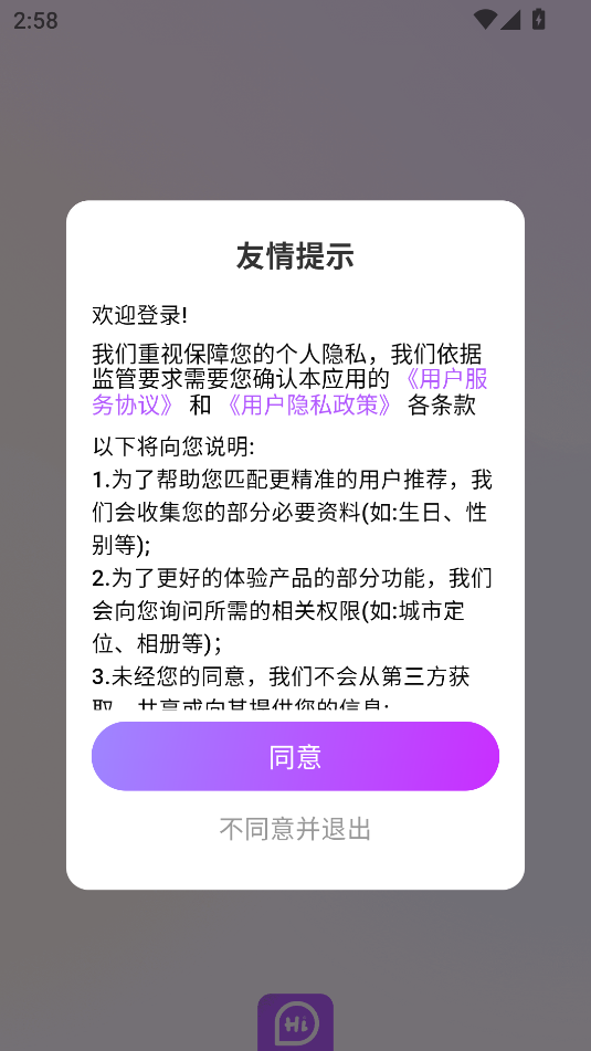 Ҹ齻ͼ1