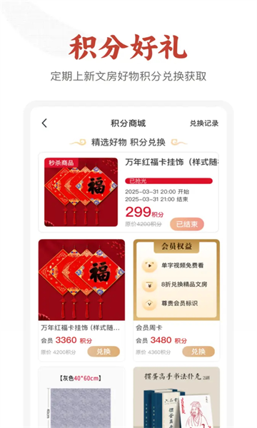 Ʒ鷨ٷ