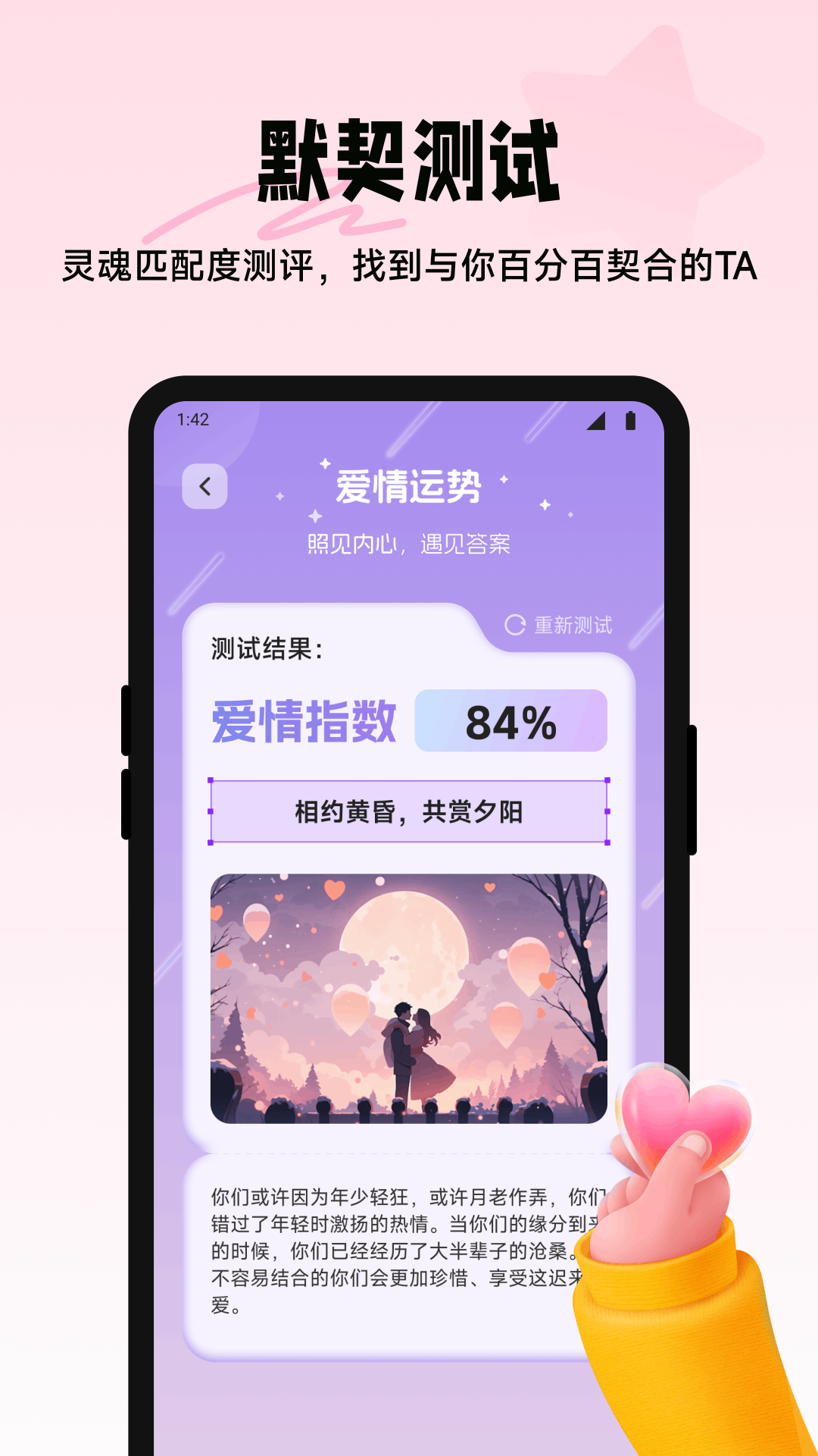 İAPPٷ°汾