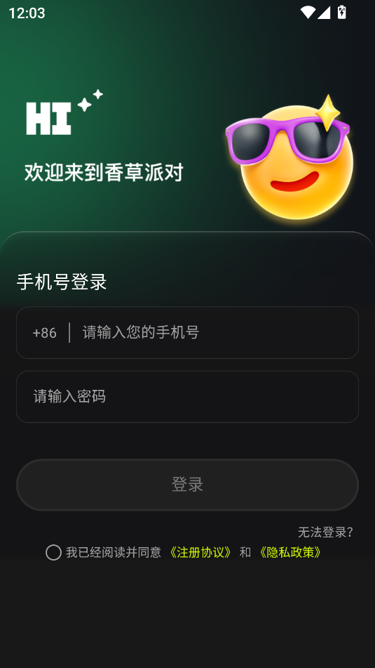 ɶappٷ