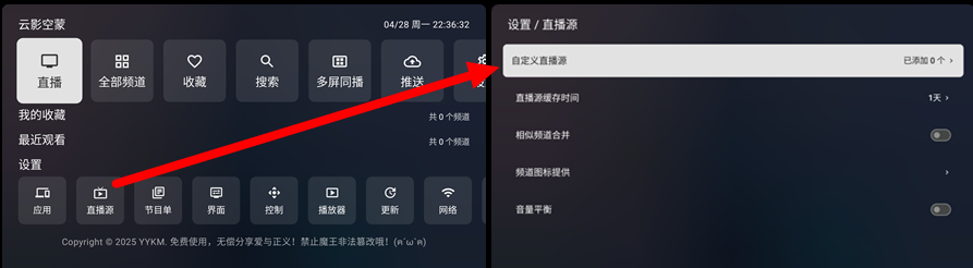 Ӱ°汾