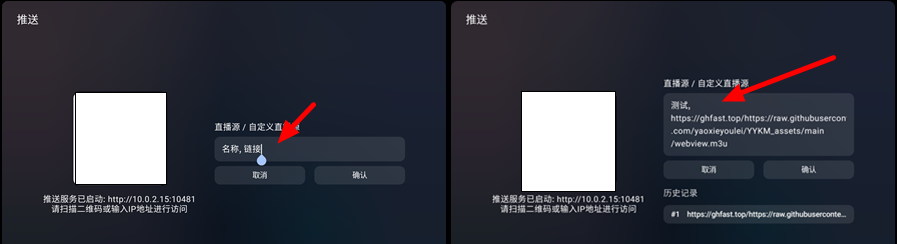 Ӱ°汾