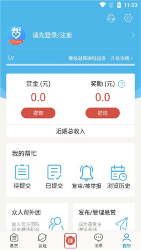 ˰app7
