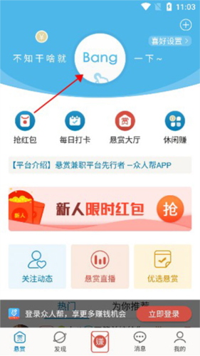˰app4