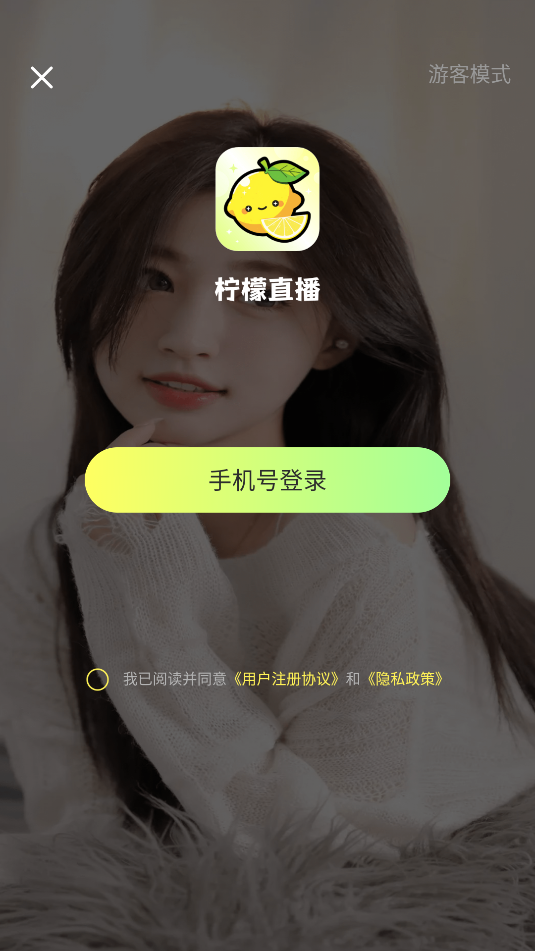 lemon tvٷ