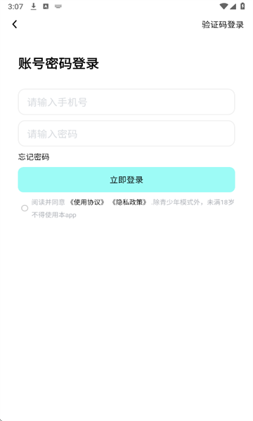 ǽ°