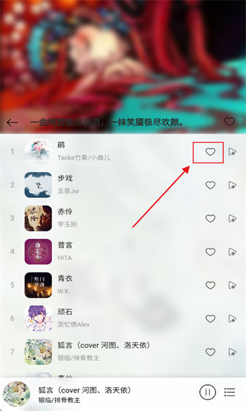 ҶֺѰapp