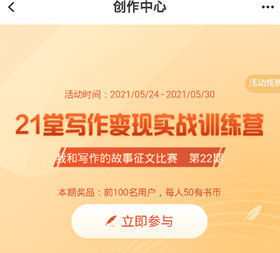 鹲ٷ