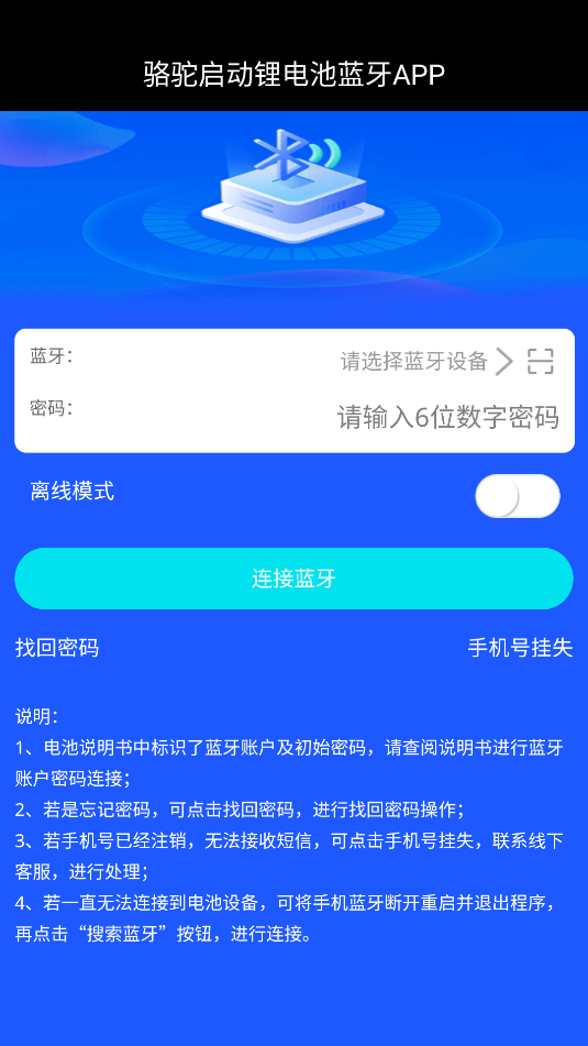 ﮵