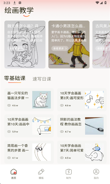 prcorcte滭ٷ