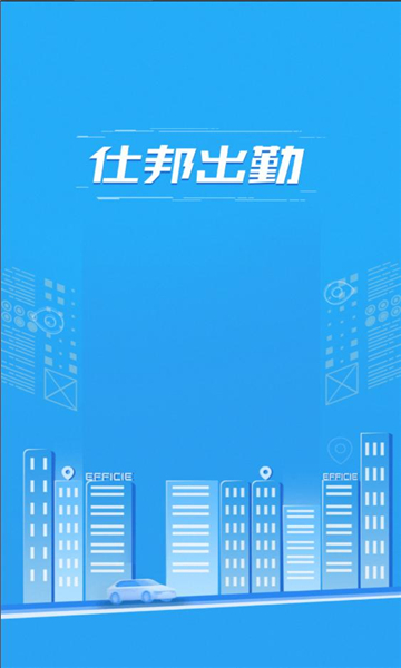 ˰app