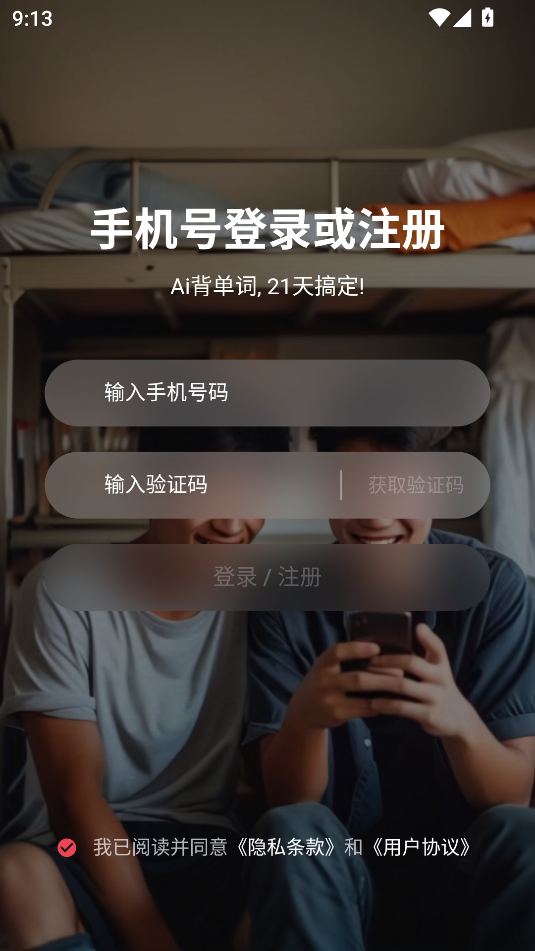 SoSoʹٷ