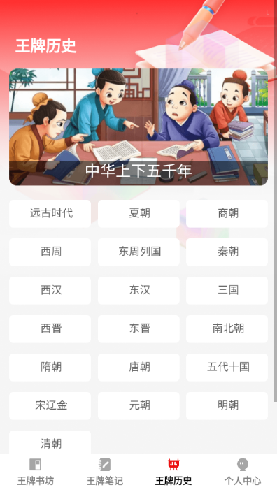 鷻׿