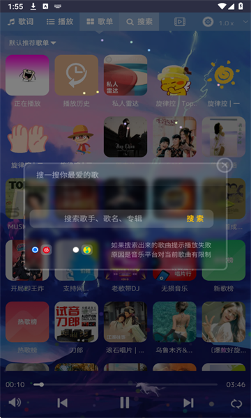 app׿
