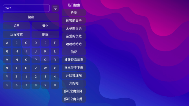 ţţ
