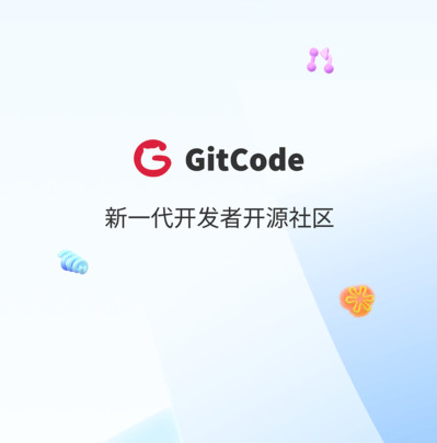 gitcodeԴ