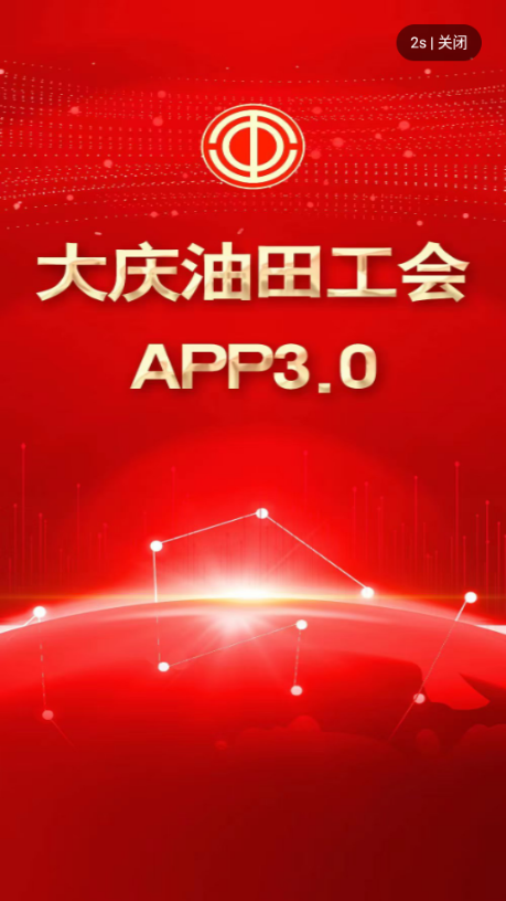 ﹤appٷ