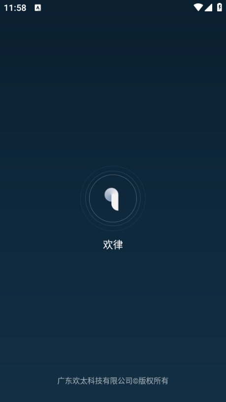 oppoapp