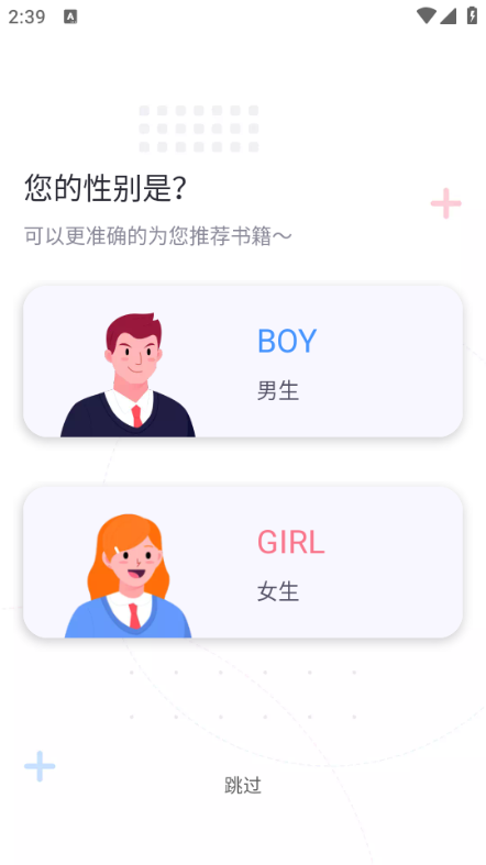 өĶ