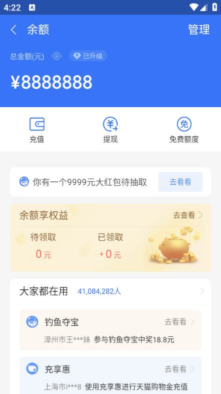 Ǯģ2025°