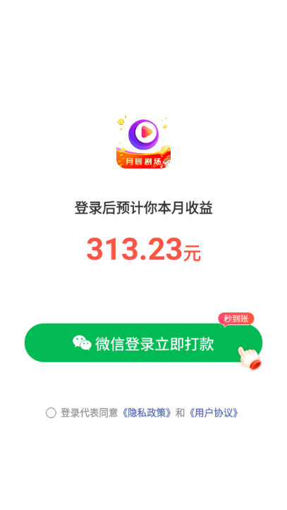 Բ糡׿