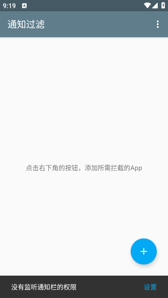 ֪ͨ