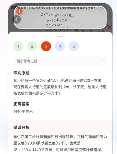 ׿apk