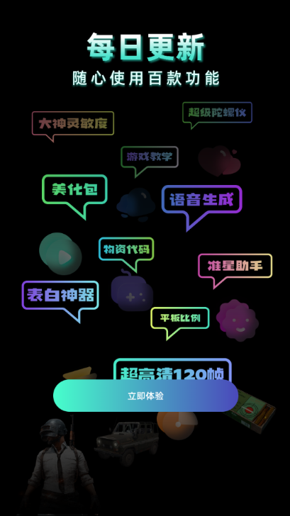 ֻ