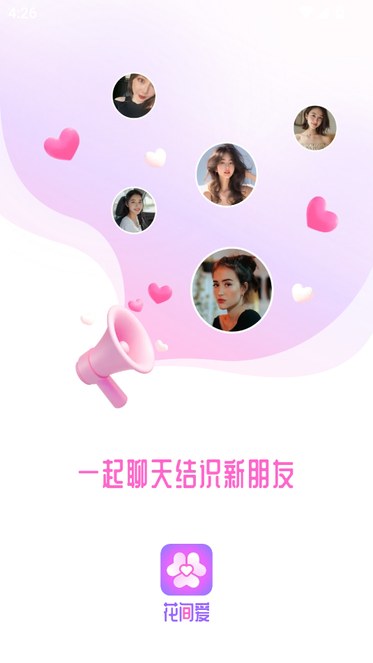 䰮