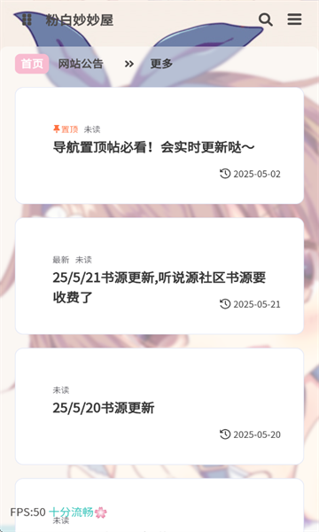 ۰°
