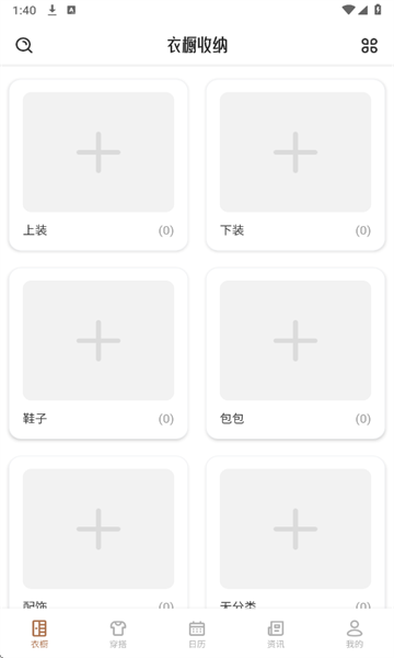 ɹٷ