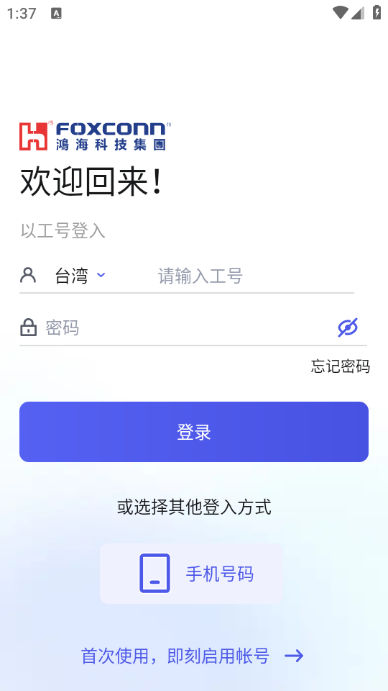 ʿicivet°汾()
