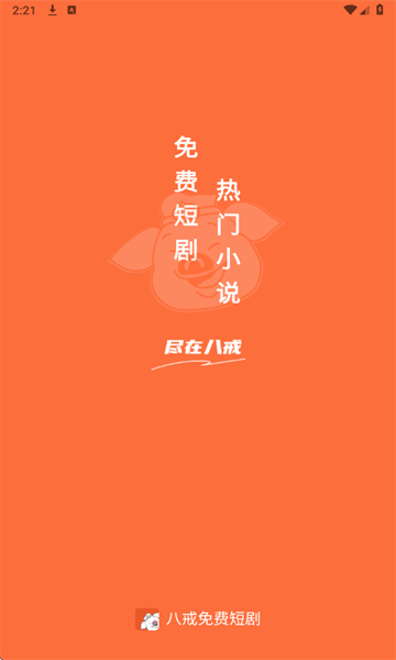 ˽Ѷ̾°