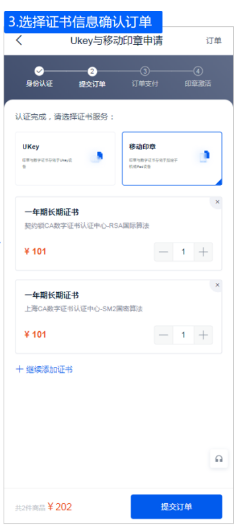 Լapp