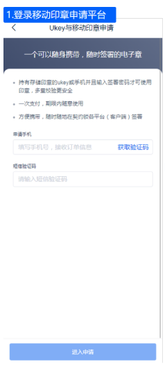 Լapp