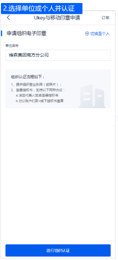 Լapp