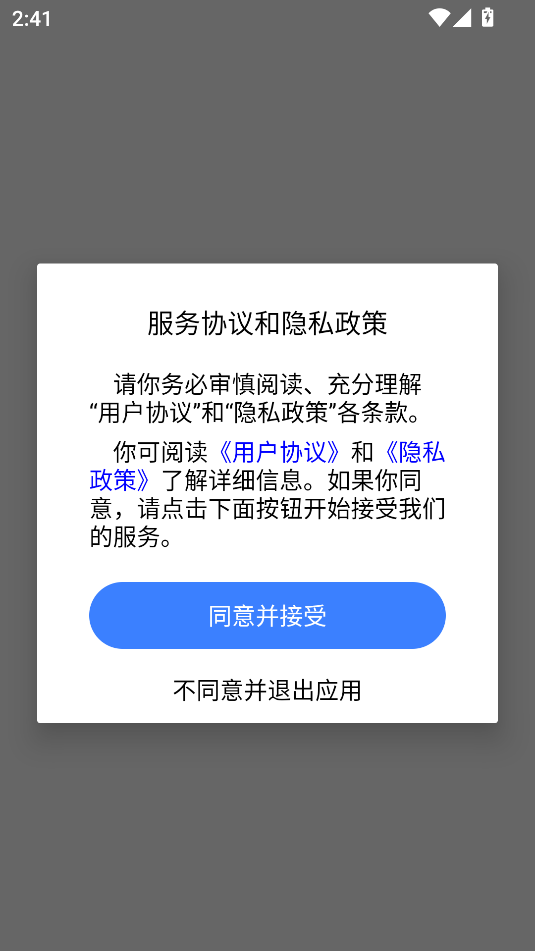 ũٷ