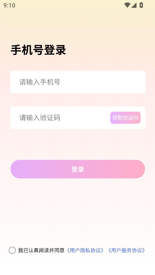 Ѱ