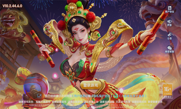 貶ս9