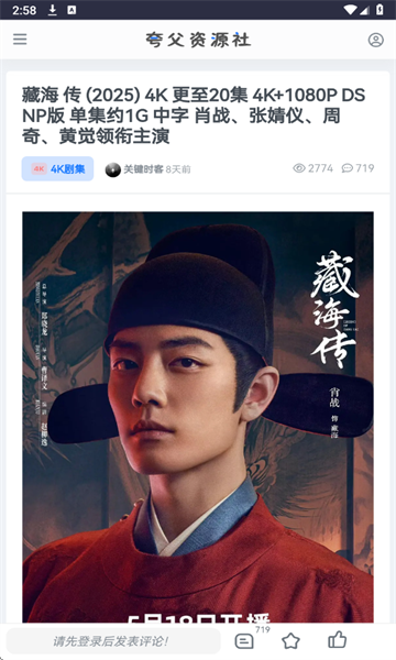 丸Դappֻ