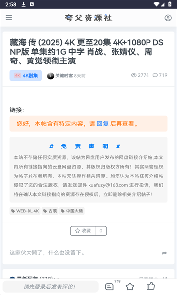 丸Դappֻ