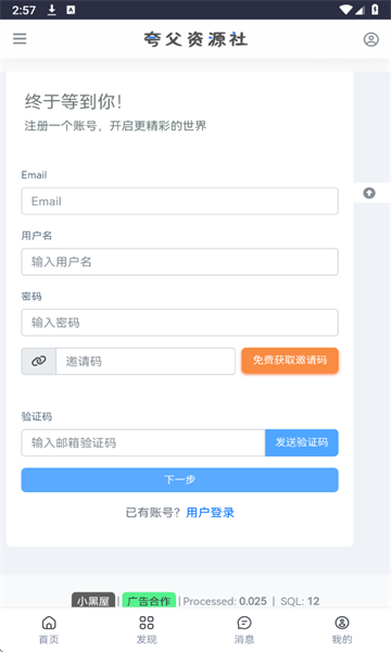 丸Դappֻ