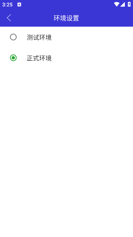 Ÿϵͳٷapp