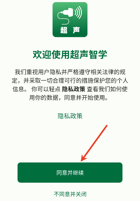 ѧappװٷ