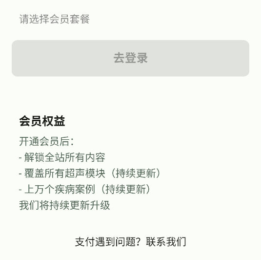 ѧappװٷ