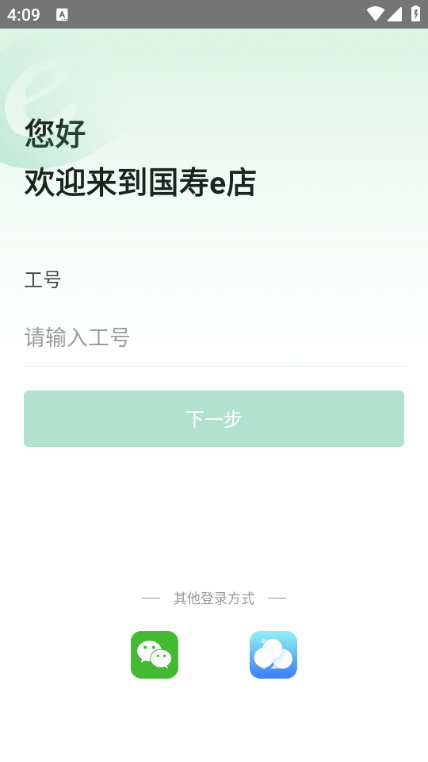 e갲׿ֻ